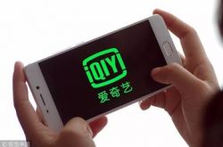 【1分钟科普下】金昌的公司有哪些_哔哩哔哩-3